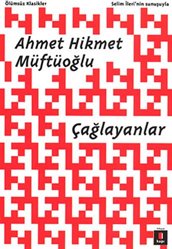 caglayanlar-3d-e60.jpg