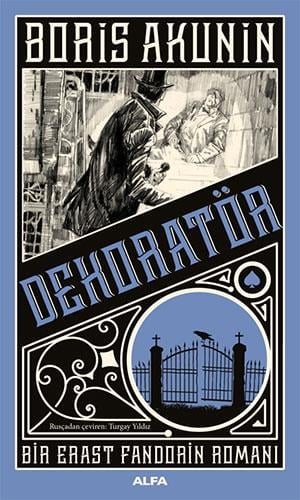 dekorator--75d2-.jpg