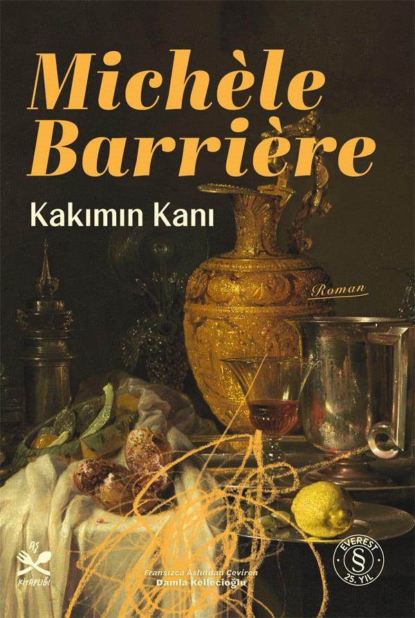 kakimin-kani-bfd0-4.jpg