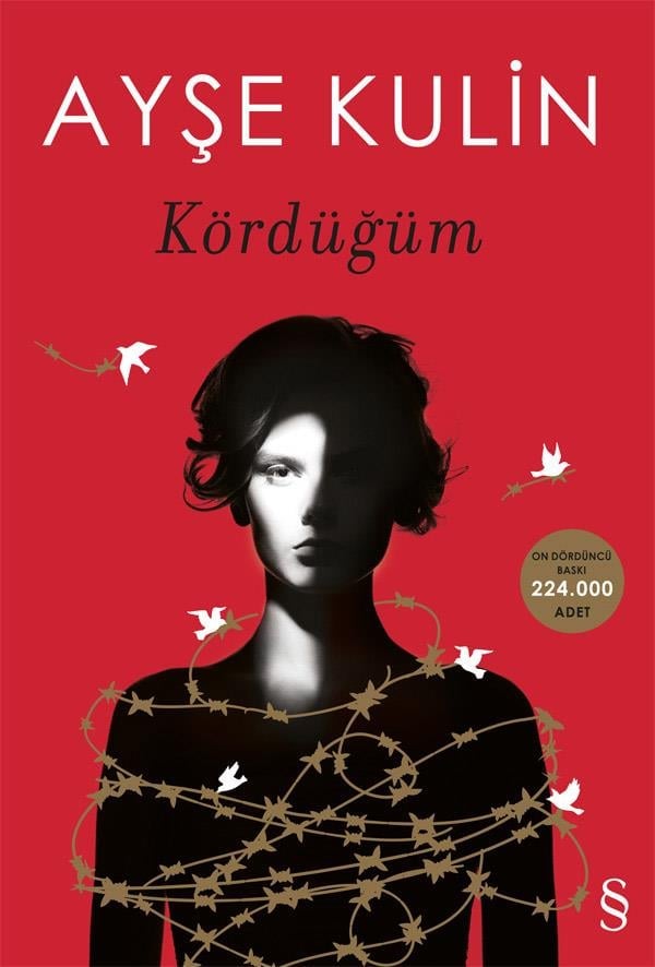 kordugum--9d0e-.jpg