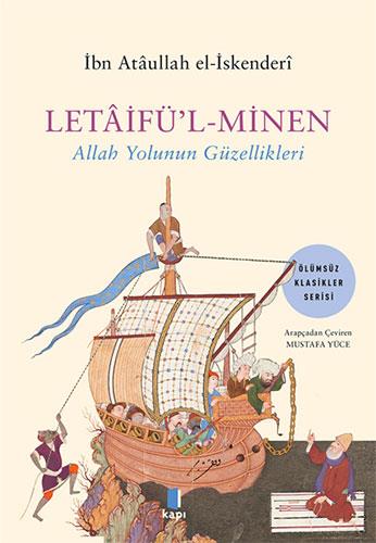 letaiful-minen-a270-1.jpg