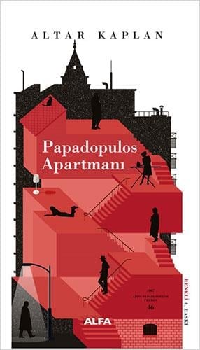 papadopulos-apartmani-72-45d.jpg