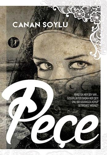 pece--93170fc5a.jpg