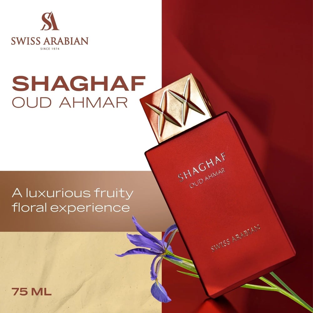 SHAGHAF OUD AHMAR