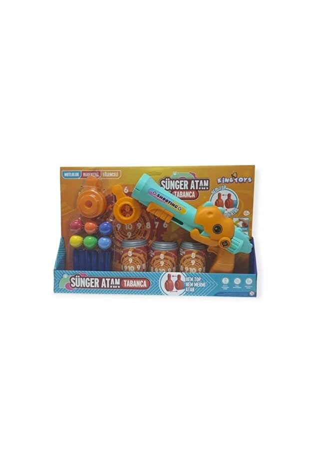 011HEDEFLİ SOFT ATIŞ OYUNCAĞI