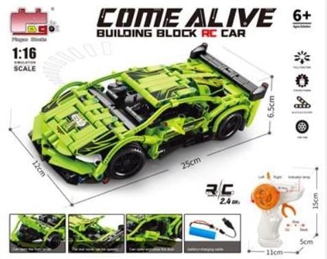 LEGO UZK. KUMANDALI ARABA 420 PARÇA