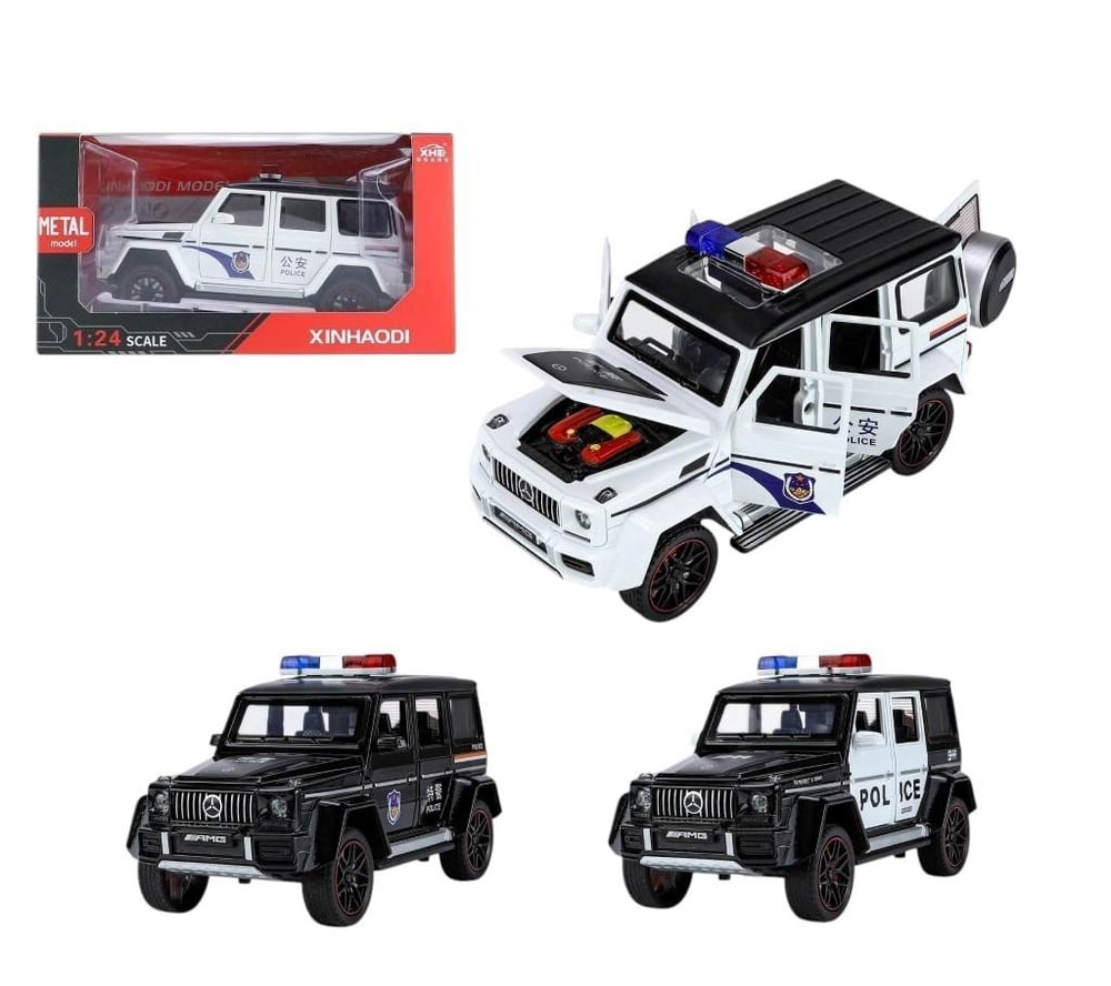 Vardem Kutulu Çek Bırak 1:24 Işıklı ve Sesli Model Metal Polis Jeep