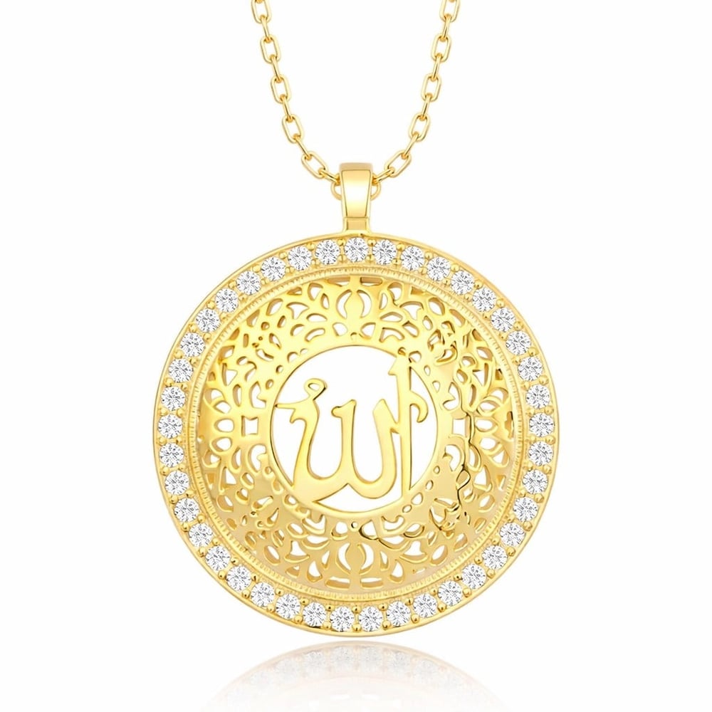 Gümüş Gold Allah Yazılı Kadın Kolye