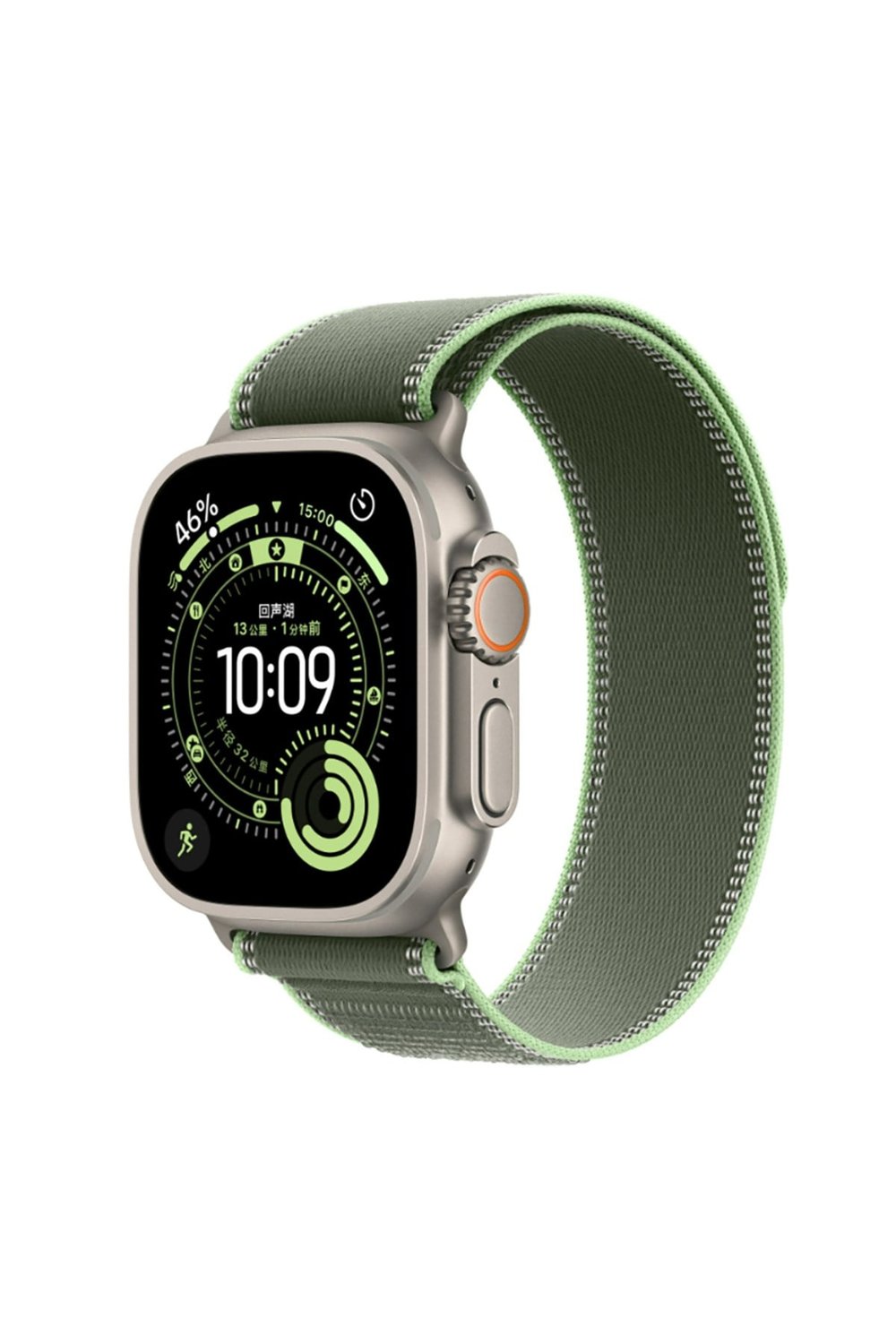 Watch 10 46mm NVTH KRD-77 Hasır Kordon - Açık Yeşil