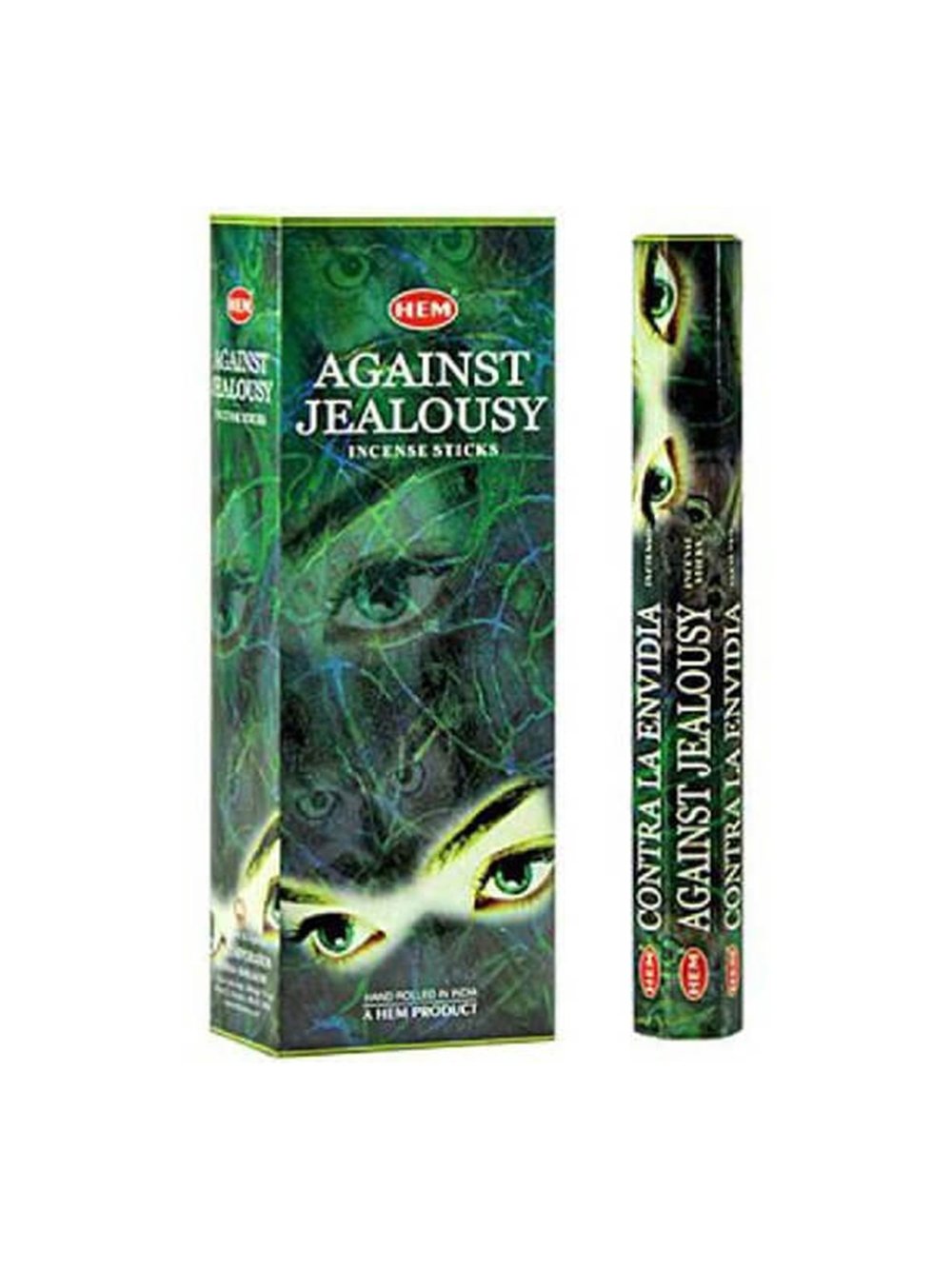 against-jealousy-cubuk-tutsu-20-cubuk-3d411a.jpg