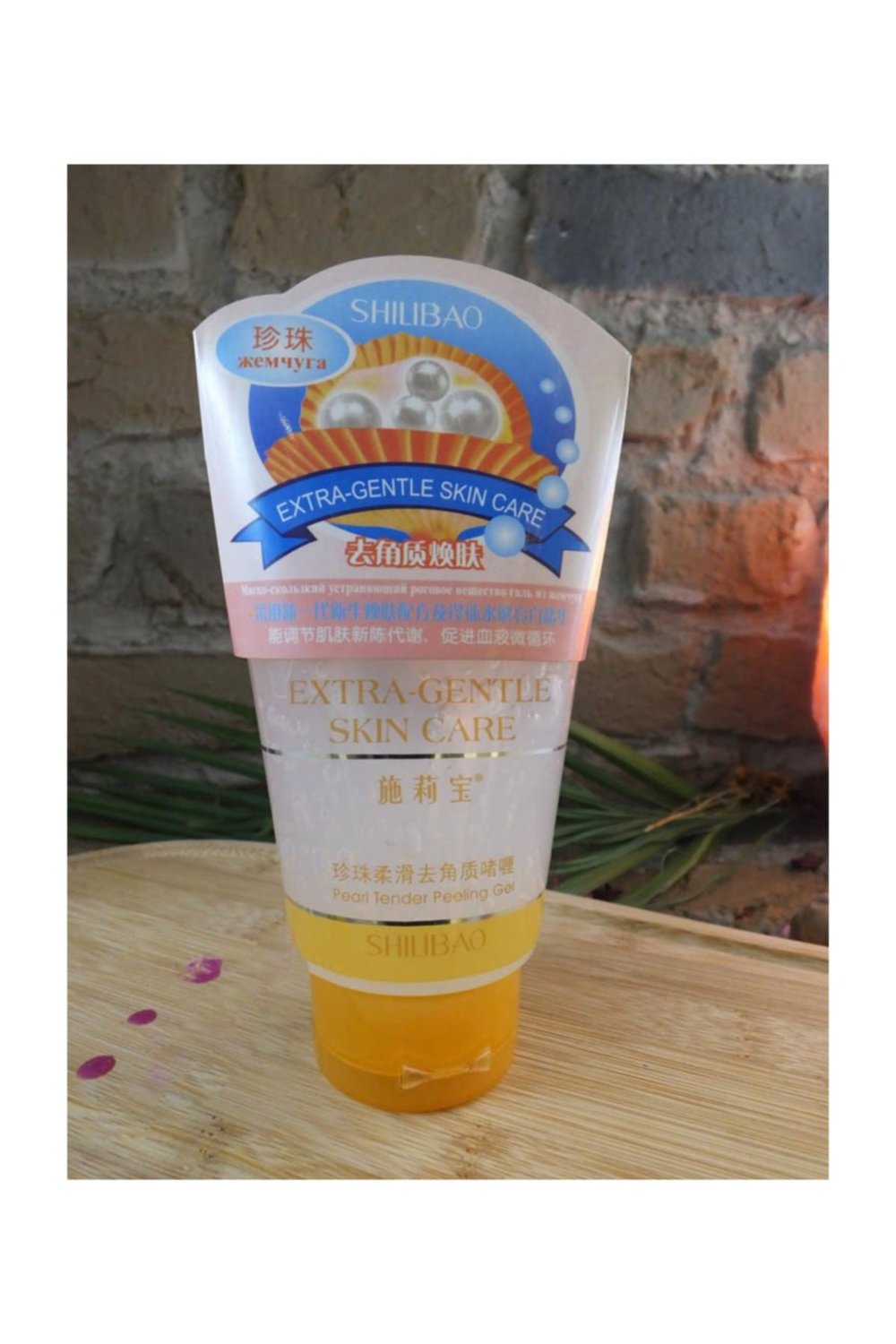 Extra Gentle Skın Care (deniz Incisi Özlü Temizleme Jeli) 125 Gr