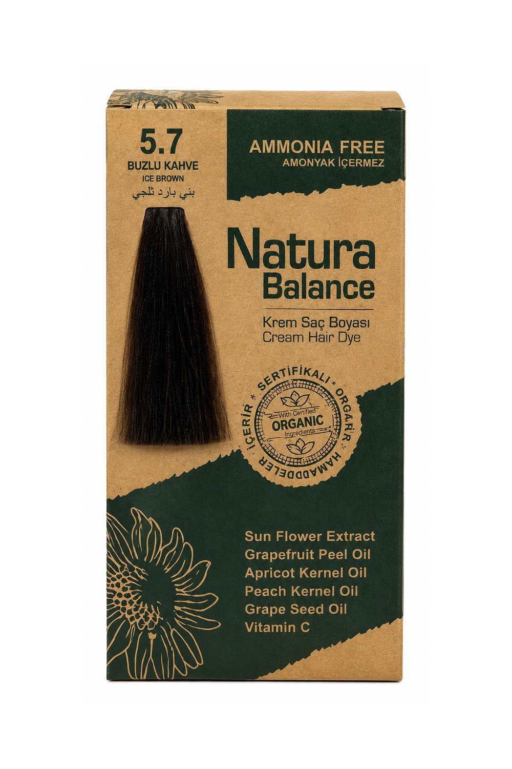 natura-balance-buzlu-kahve-5-0e85-4.jpg