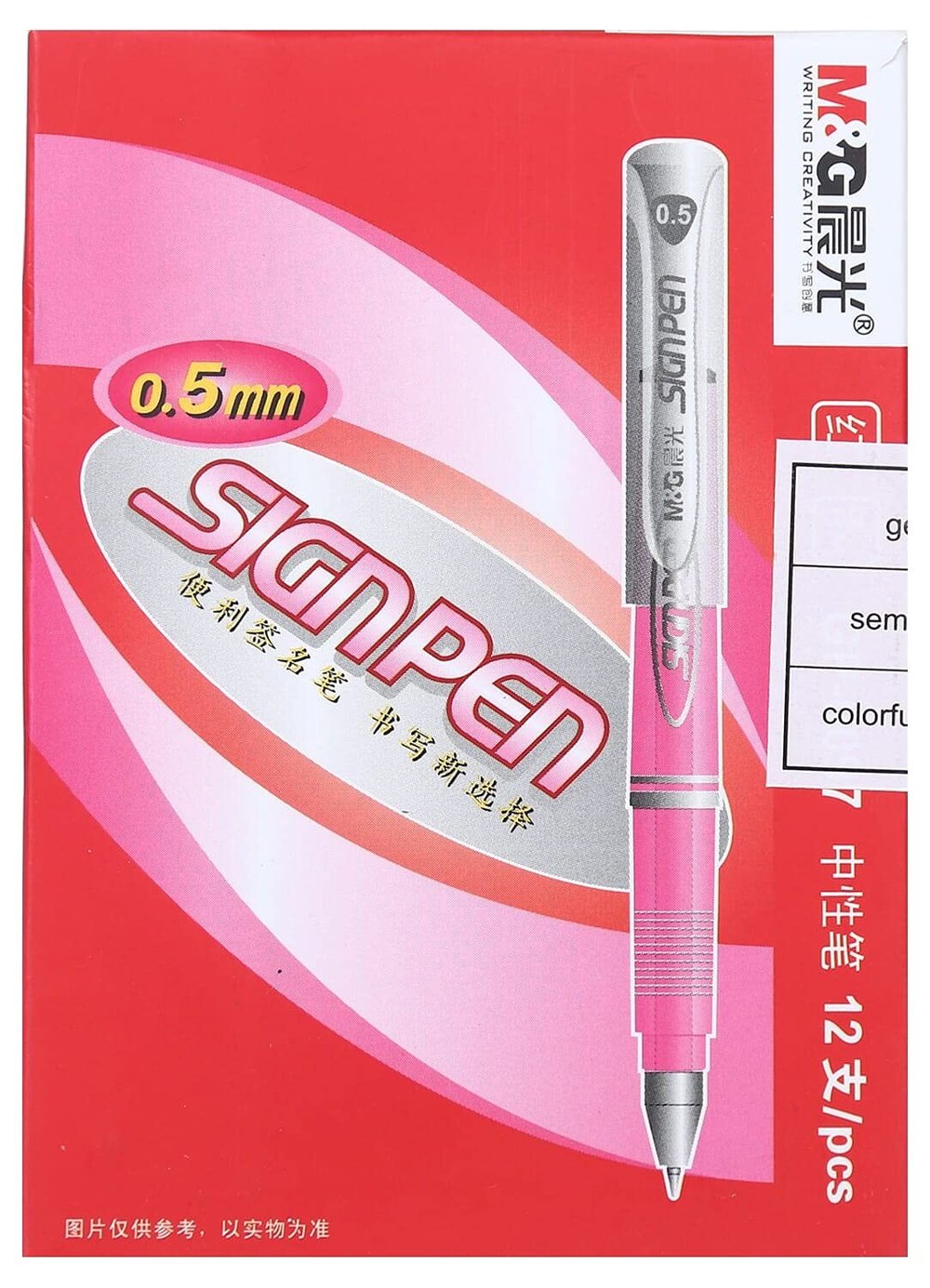 M&G Gp-0097  Sıgn Pen Mini Gel Pens 12 Adet