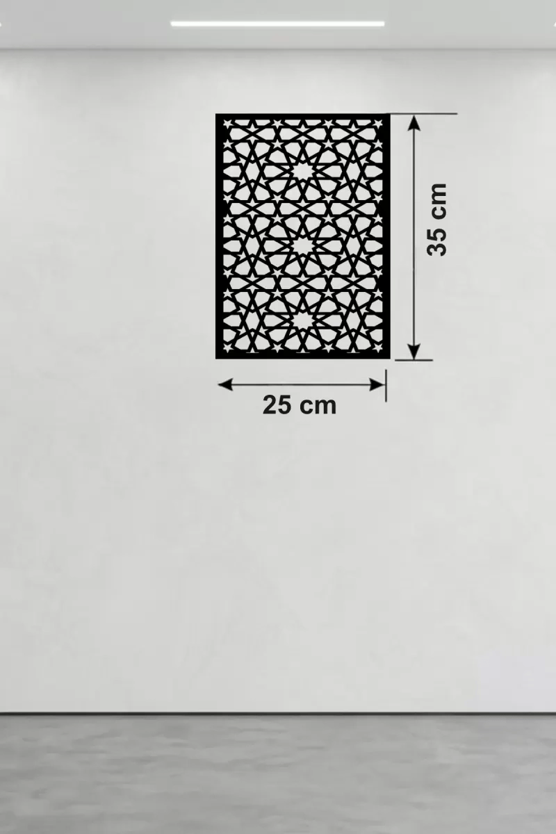 Geometrik Yıldız Geçme Ahşap Duvar Tablosu - 25x35 cm Lazer Kesim Selçuklu Motifi