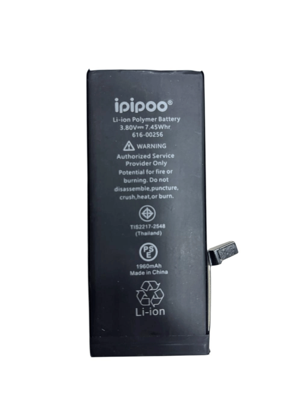 İpipoo Apple Iphone 7 Uyumlu Batarya - 1960 mAh
