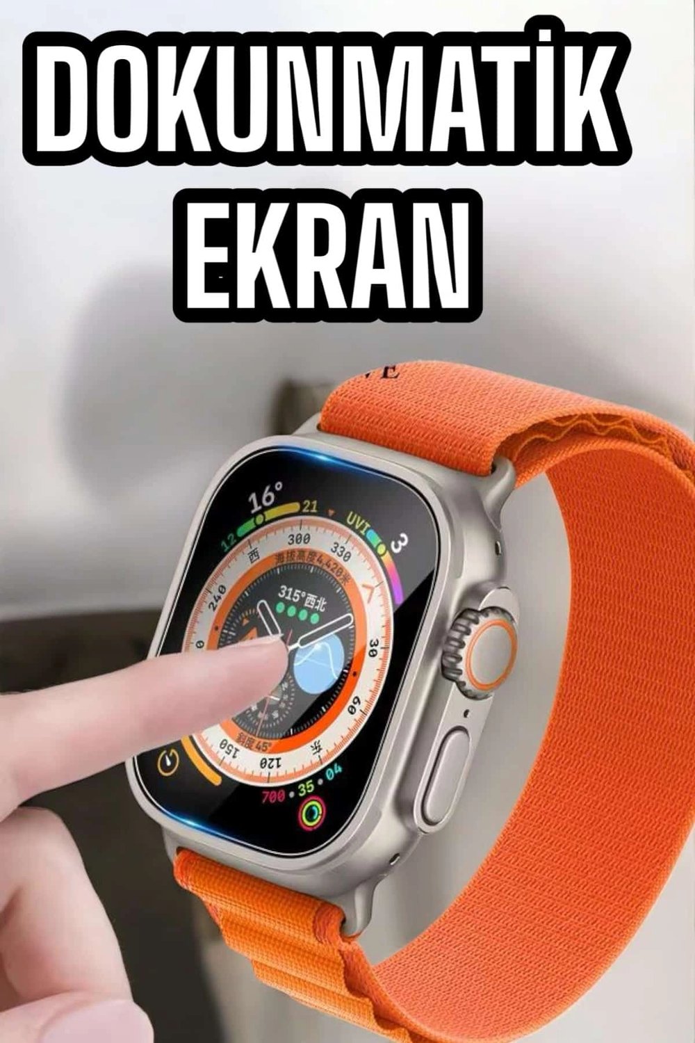 S8 ULTRA MAX