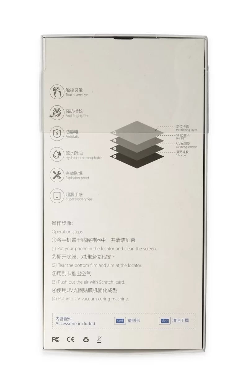Samsung Galaxy S8 Plus Uv Polymer Nano Ekran Koruyucu