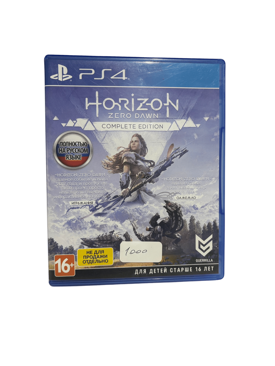 ps4 horizon zero dawn 2.el oyun temiz
