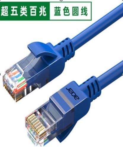 ACER W501-20 20 METRE RJ45 PATCH CAT5E YÜKSEK HIZLI MAVİ ETHERNET İNTERNET KABLOSU