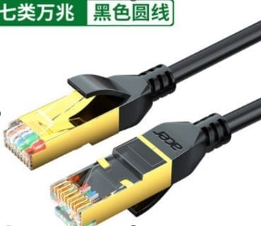 ACER W701-10 10 METRE CAT7 RJ45 PATCH 10-GIGABIT SİYAH NETWORK ETHERNET INTERNET AĞ KABLOSU