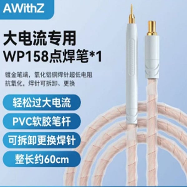 AWITHZ WP158 PUNTA KAYNAK MAKİNESİ KALEMİ