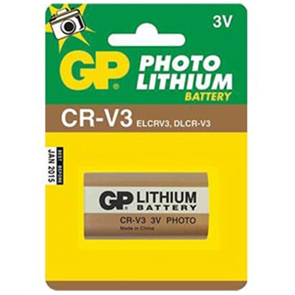 GP CRV3 FOTOĞRAF MAKİNESİ PİLİ