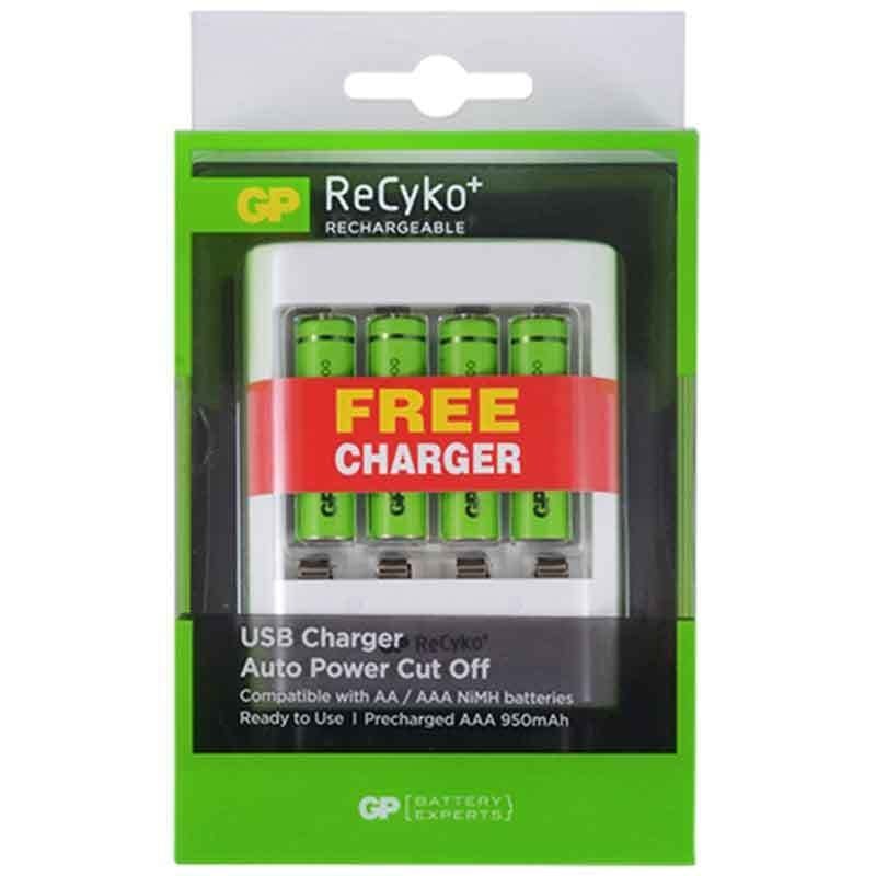 GP RECYKO USB U411 4X1000 PİLLİ PİL ŞARJ CİHAZI