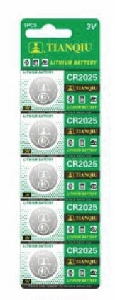 MAG BATTERIES MG-2025 CR2025 3 VOLT LİTYUM PARA PİL (5'Lİ BLİSTER PAKET)
