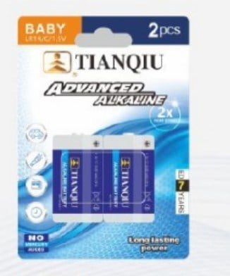 MAG BATTERIES MG-38357 LR14 ALKALINE C BOY 1.5 VOLT PİL (2'Lİ PAKET)