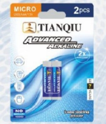 MAG BATTERIES MG-38358 1.5 VOLT LR03 AAA ALKALIN İNCE KALEM PİL (2'Lİ PAKET FİYAT)