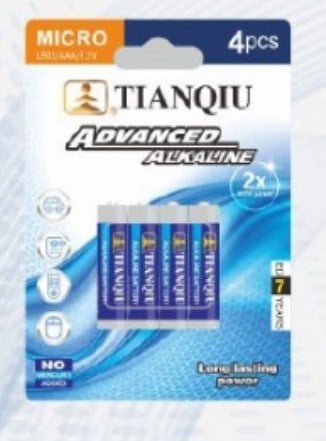 MAG BATTERIES MG-38359 LR03 1.5 VOLT AAA İNCE KALEM PİL (4'LÜ PAKET FİYAT)