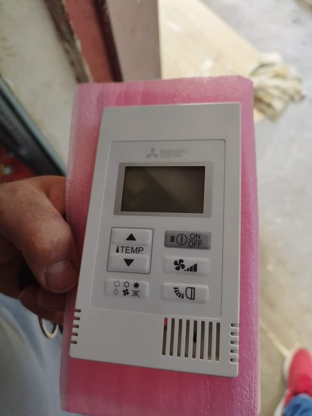 MITSUBISHI VRF KABLOLU KLİMA KUMANDA SİSTEMİ