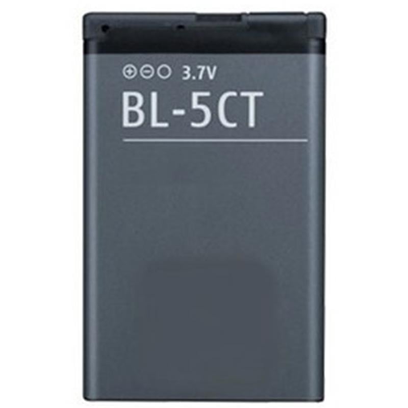 NOKIA BL-5CT TELEFON BATARYASI