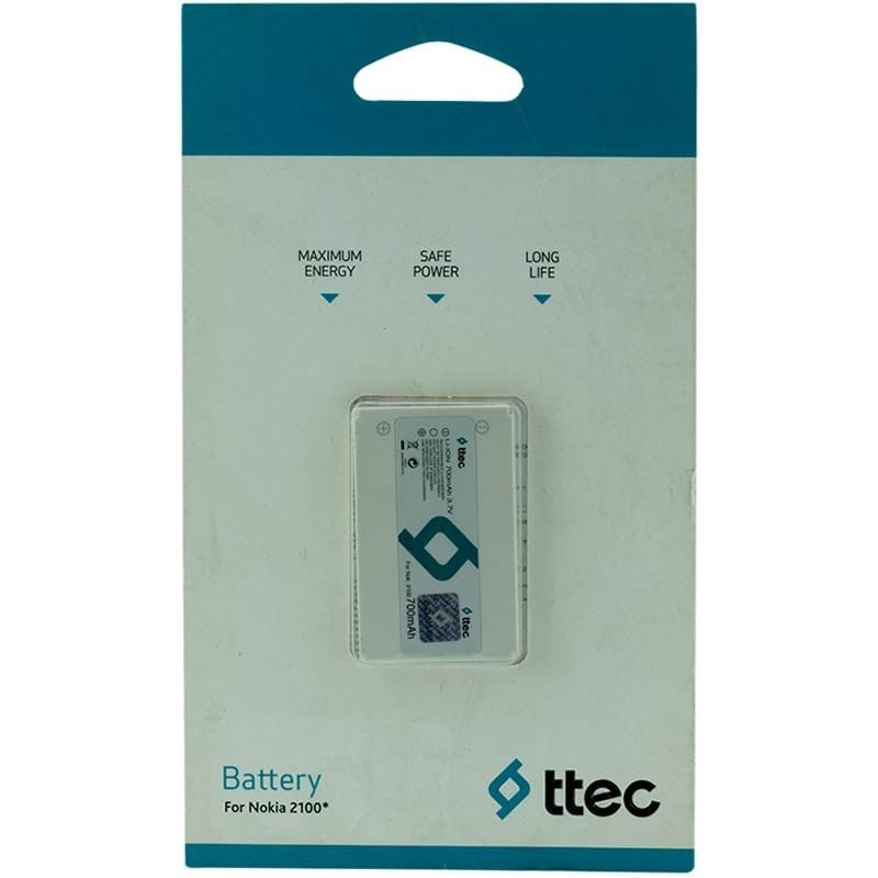 NOKIA N73TELEFON BATARYASI (2BT5330)(BP-6M)