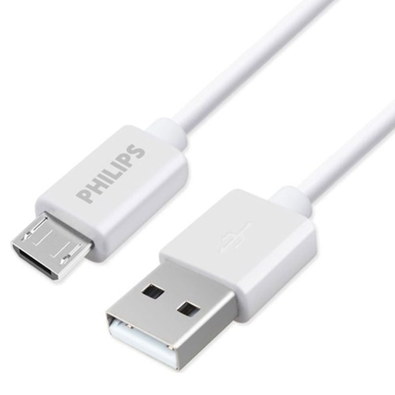 PHILIPS SWR2101/93 MICRO USB 2.1 AMPER BEYAZ 1 METRE HIZLI ŞARJ VE DATA KABLOSU