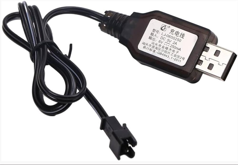 POWERMASTER 6 VOLT NI-CD / NI-MH SM-2P DİŞİ UÇLU OYUNCAK BATARYASI ŞARJ KABLOSU