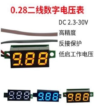 POWERMASTER CA-028-2 4.5V-30V 0.28 INÇ PANO TİP İKİ KABLOLU DİJİTAL VOLTMETRE