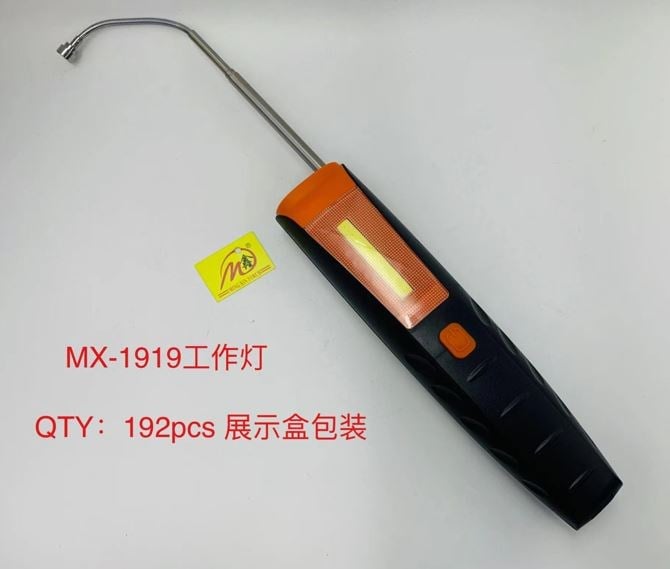 POWERMASTER MX-1919 ÇOK FONKSİYONLU ÇALIŞMA LAMBASI
