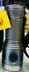 POWERMASTER MX-G15-14500 USBL'Lİ EL FENERİ