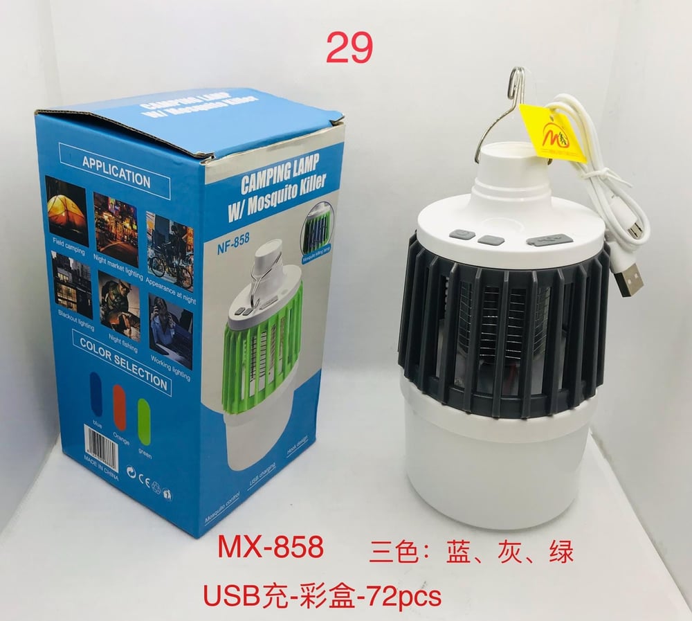 POWERMASTER MX-NF858 USB'Lİ SİNEK ÖLDÜRÜCÜ ÖZELLİKLİ 3IN1 KAMP FENERİ