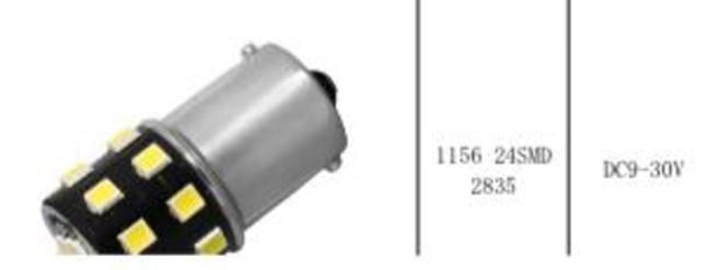 POWERMASTER PM-26640 1156 24SMD 2835 DC9-30V ARAÇ SİNYAL LAMBASI