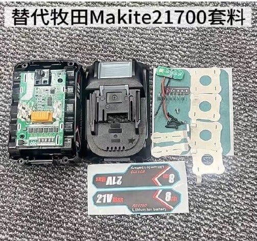 POWERMASTER PM-31101 MAKITA 21 VOLT 5-10-15X21700 LI-ION PİL HÜCRELİ PLASTİK BOŞ KASA FULL SET (BMC DEVRE KART DAHİL)
