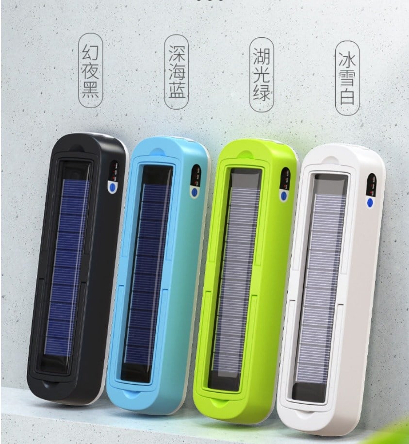 POWERMASTER PM-39333 SOLAR LEDLİ LAMBA
