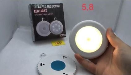 POWERMASTER PM-6275 KIZILÖTESİ İNDİKSİYON GECE LAMBASI