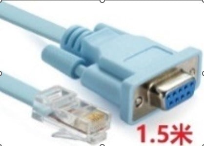 POWERMASTER RJ45 CAT5E/CAT6 RS232 KONSOL KABLOSU