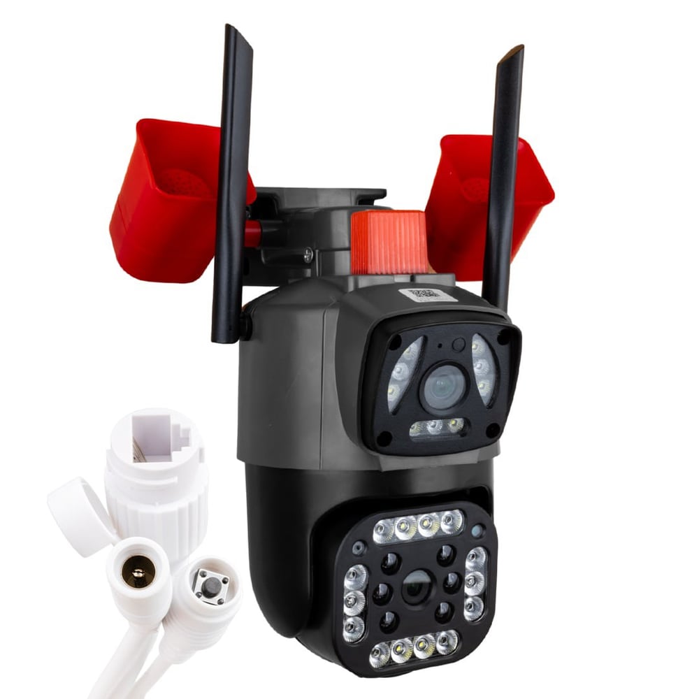 POWERMASTER V380 SMART WI-FI KAMERA