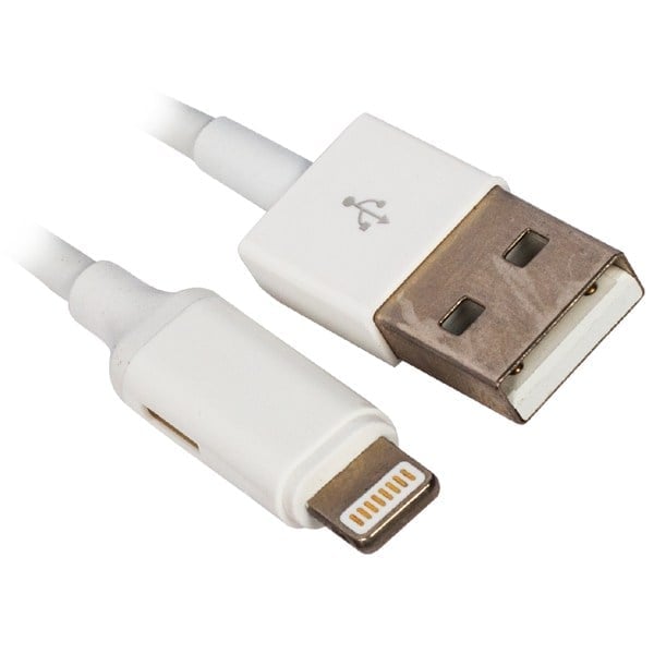 POWERMASTER X-010 IPHONE LIGHTNING TO USB ÇOK AMAÇLI KABLO