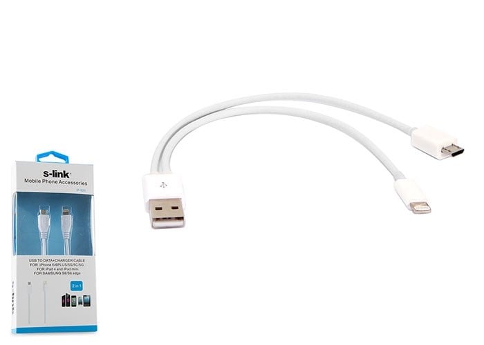 S-LINK IP-520 USB TO IPHONE 5 + MİCRO 5 PİN DATA + ŞARJ KABLO