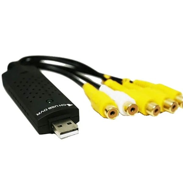 S-LINK SL-VD027 USB TO DVR 4 PORT ÇEVİRİCİ