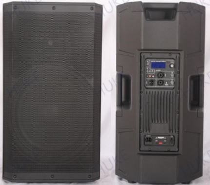 SHILE PHZZ15AU 15 INCH 450 WATT + 100 WATT RMS 2 YOLLU BLUETOOTH'LU AKTİF HOPARLÖR